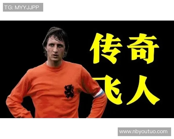 足球场上的传奇巨星他们如何改变了比赛的历史与未来