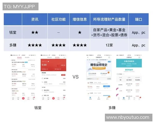 赛后分析：西安排球队与杭州排球队个人能力对比探讨