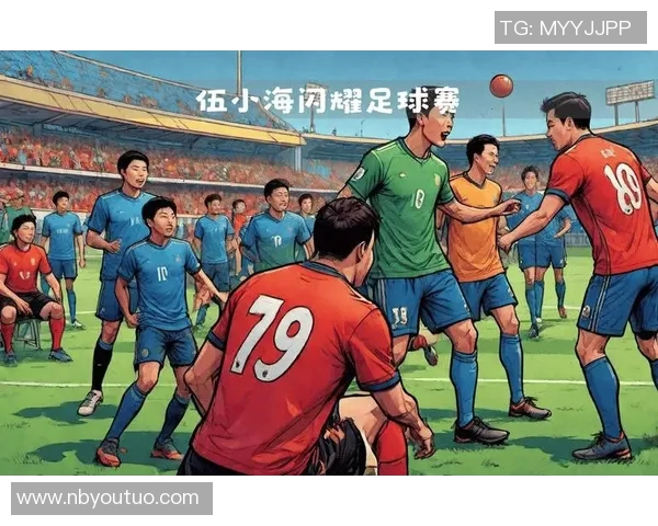 足球明星解说的魅力与技巧探讨,如何让比赛更精彩更引人入胜 足球明星解说的魅力与技巧探讨,如何让比赛更精彩更引人入胜