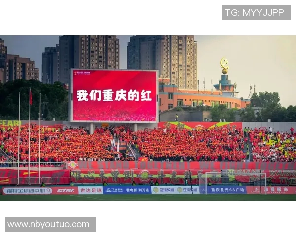 重庆足球队的比赛经验分享与成长之路探讨 重庆足球队的比赛经验分享与成长之路探讨