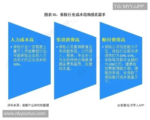 武汉乒乓球队技术对比深度剖析与发展趋势探讨