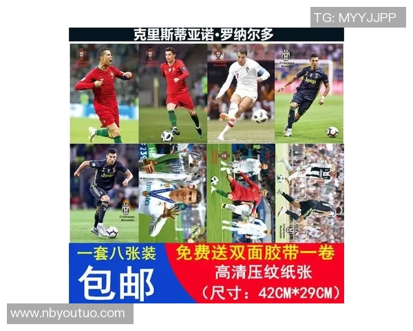 足球明星代言费用揭秘各大球星代言价格差异分析与市场影响 足球明星代言费用揭秘各大球星代言价格差异分析与市场影响