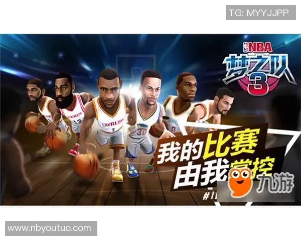 广州篮球队反击革新之路：重塑战术与团队精神的全新探索