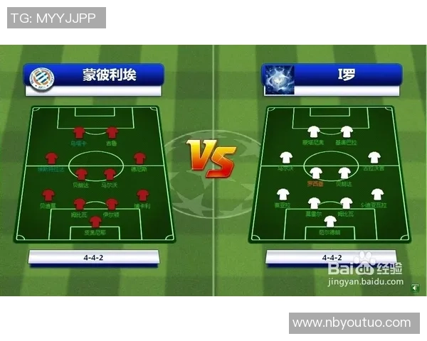 广州足球队整体压制战术解析与实战应用深度剖析