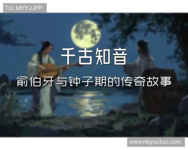 带邦字足球明星的传奇故事与他们的辉煌成就解析 带邦字足球明星的传奇故事与他们的辉煌成就解析