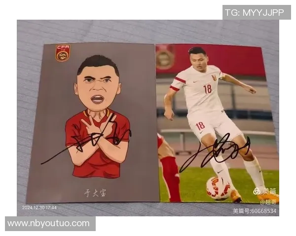 足球明星与粉丝亲密互动签名活动精彩瞬间回顾