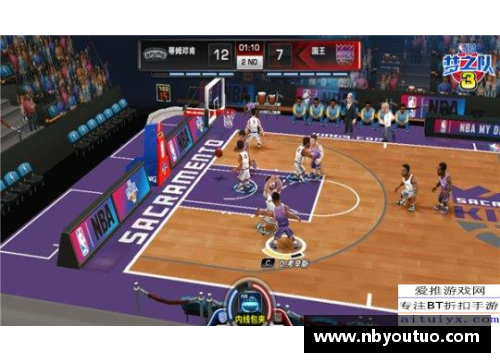 NBA篮球大师攻略：助你轻松掌握比赛技巧与战术策略